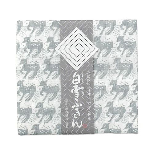 Hogdseirrs Snow White Dishcloth, Snow White Yuzen Dishcloth, Made in Japan, Silver Deer Design, Safe for Chlorine Bleach