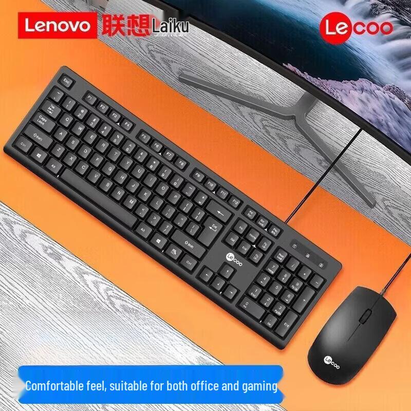 Lenovo Lecoo CM101 Wired Keyboard and Mouse Combo