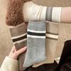 Women's Autumn and Winter Striped Color Contrast High Tube Pile Socks