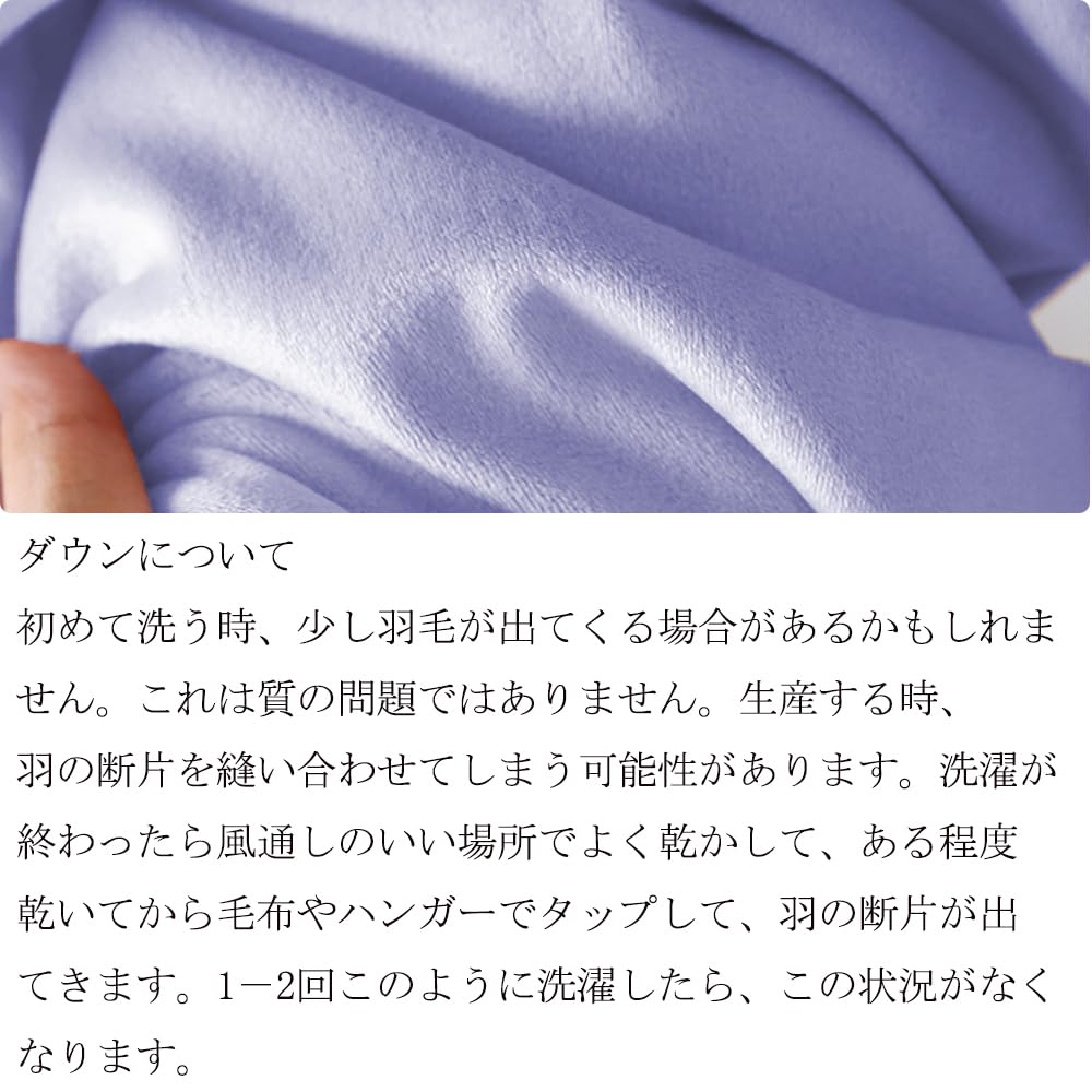 IDOHEMO Теплая и пушистая женская пижама размера L, домашняя одежда, на флисовой подкладке, фиолетовая,