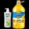 Clear Anti-Dandruff Shampoo & Arowana Sunflower Oil Bundle