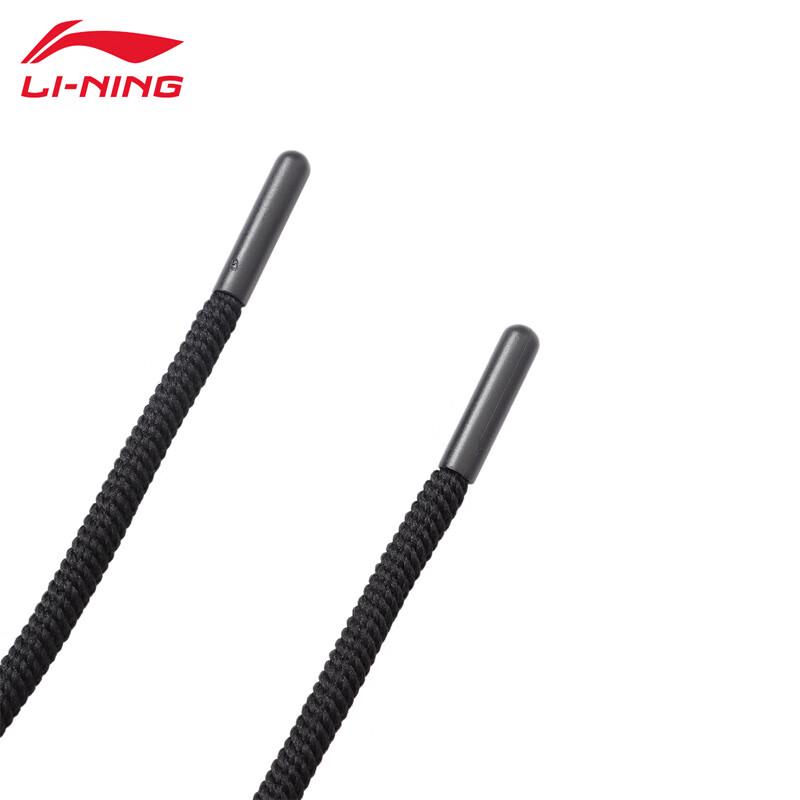 Li-Ning Мужские модные спортивные брюки AYKT911