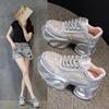 2025 Women's Rhinestone Dad Sneakers: Mesh Casual Sport Shoes for Spring & Summer, Thick-Soled, All-Match, Small Size Options