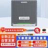 Huawei Профессиональное оборудование для видеоконференций (Китайская версия)