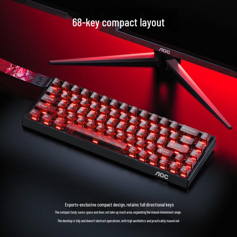 Игровая клавиатура AOC K68 с тройным режимом и магнитными переключателями