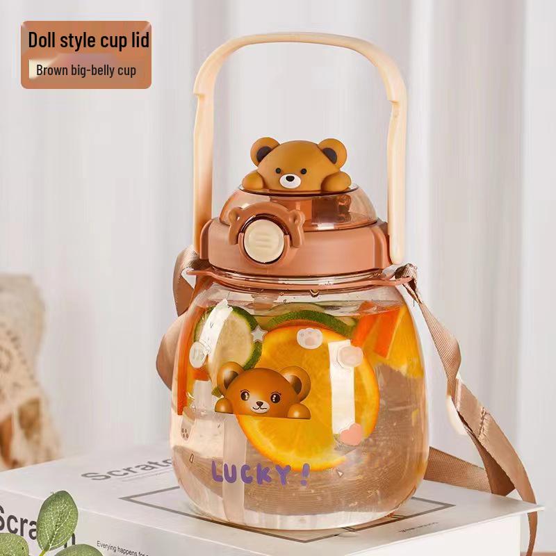 Пластиковый стакан для воды Big Belly с большой емкостью и трубочкой