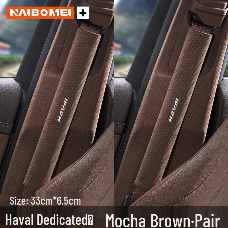 Накладка на ремень безопасности автомобиля Haval - Совместима с моделями H6, Big Dog, F7, First Love, M6, Red Hare, F5 и H3