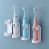 Electric Toothbrush Holder Traceless Rack Wall-Mounted Toothbrush Base Electric Toothbrush Holder Bathroom Accessories