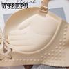 Bra Fashion Women Bra Set Sexy Lingerie Bra Push Up Seamless Bandage Bra Underwear