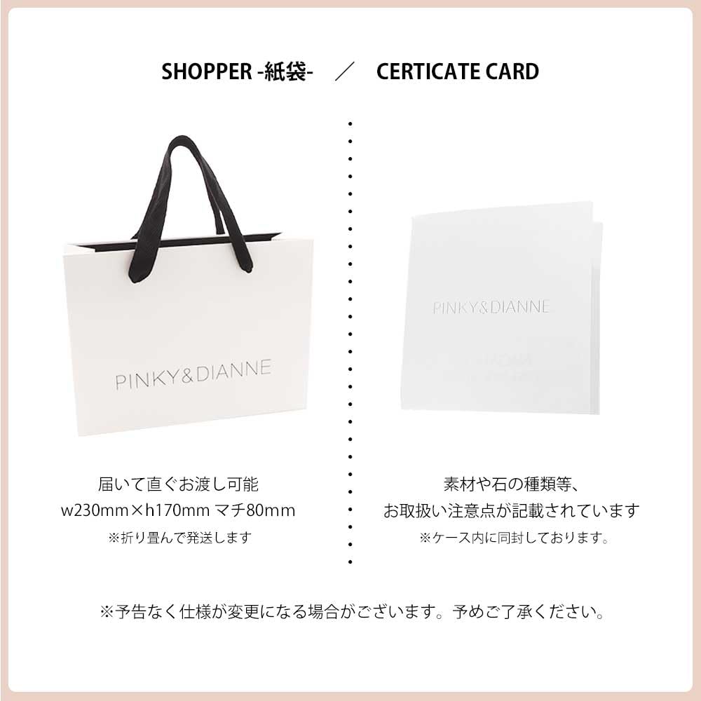 Pinky and Diane 10K White Gold Pinky Ring with White Topaz and Colored Wave Pure and Perfect As a Lucky Bag or Gift for the Little Size 3 Topaz,