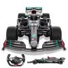 Радиоуправляемая машина AMG F1 W11 EQ Performance Scale от RASTAR Также отлично подходит для взрослых Mercedes-Benz 1/18 [Детская игрушка/Подарок] (День рождения/Рождество)