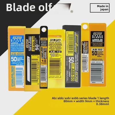 Японский художественный нож OLFA 9 мм для обоев и пленки, толщина 0,38 мм, острый резак для бумаги