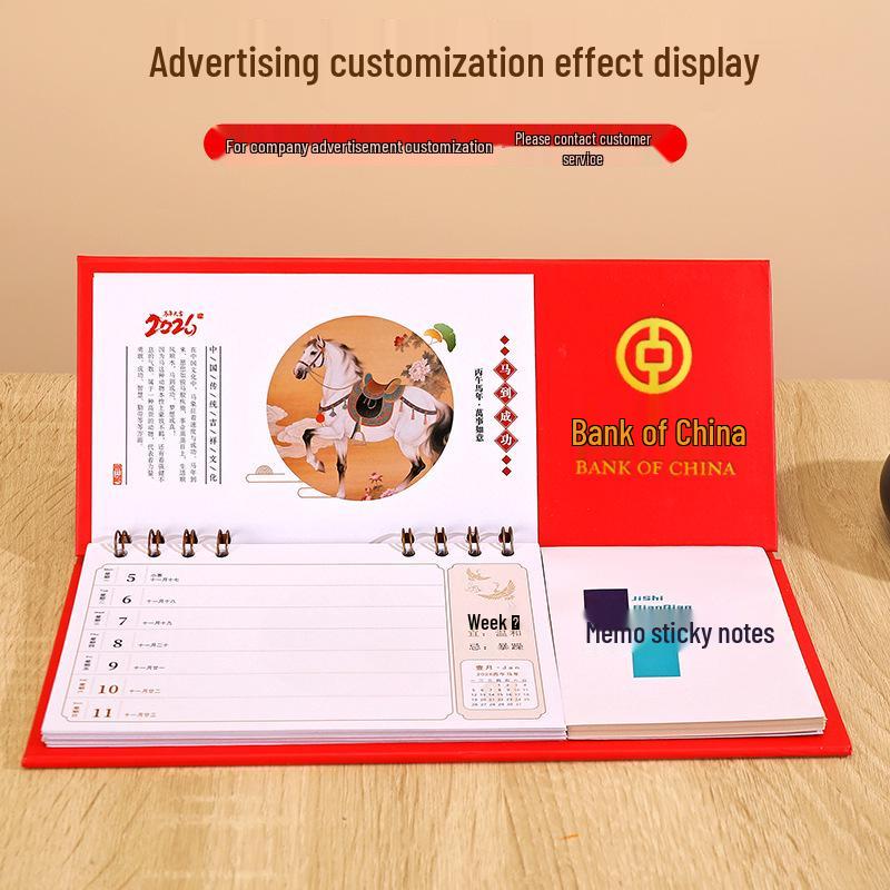 2026 год Лошади: Китайский праздничный настольный календарь - Еженедельник и ежемесячник с местом для заметок