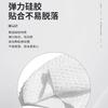 Li Ning Шапочки для плавания 40 см Белые ASYU021-2