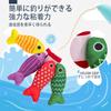 Hahaland Montessori Shape Fitting Fishing Toy Early Development Fingertip Training Cloth Fishing Educational Toy Popular 1 2 3 4 Years Old Girls Boys