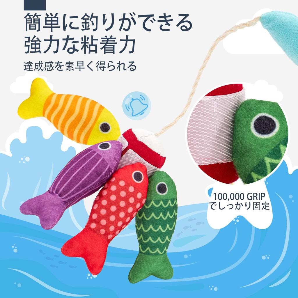 Hahaland Montessori Shape Fitting Fishing Toy Early Development Fingertip Training Cloth Fishing Educational Toy Popular 1 2 3 4 Years Old Girls Boys