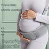 Pelvis Belt Pregnant Belts Prenatal Belt Abdomen Support Band Back Support Belt
