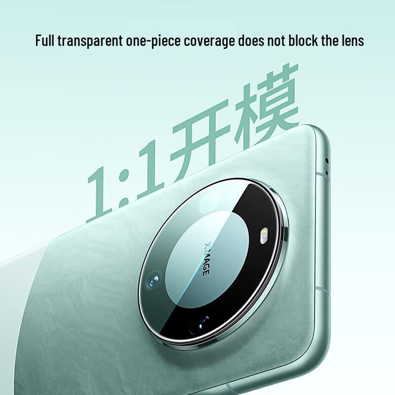 Ugreen Защитная линза камеры Huawei Mate 60