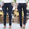 Всесезонные джинсы для мужчин Прямые брюки облегающего кроя для джентльменов Повседневные мужские длинные брюки в корейском стиле