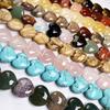 11Pcs/strand Rainbow Heart-shaped Agate Punch Loose Strand Beads Charms Gemstone for DIY Necklace Anklet Bracelet Craft Jewelry