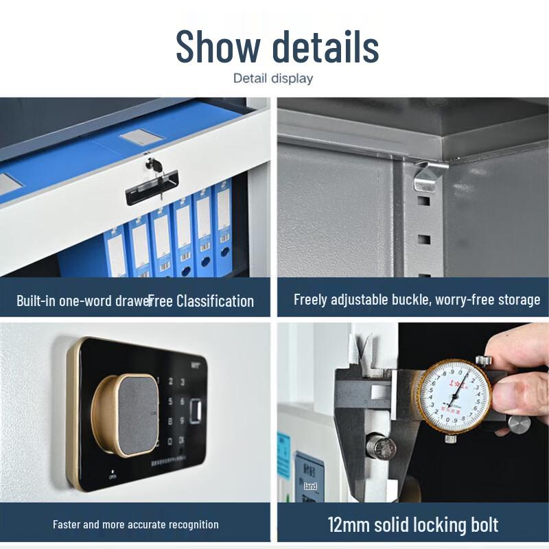 Sanmu BG870 Large Commercial Fingerprint & Password Anti-Theft Safe