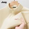 Men's Half-Zip Stand-Collar Sweatshirt