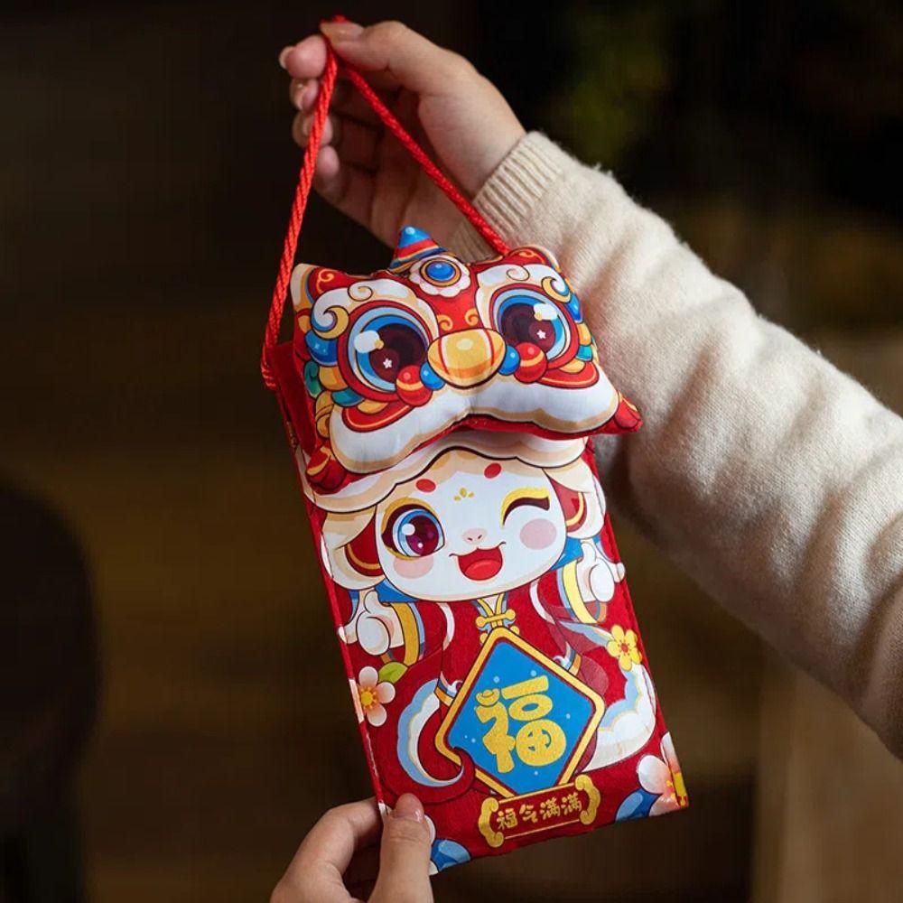 Multiple Patterns Money Pocket Chain Design Best Wishes New Year's Blessing Bag New Trendy Embroidery Brocade Red Envelope