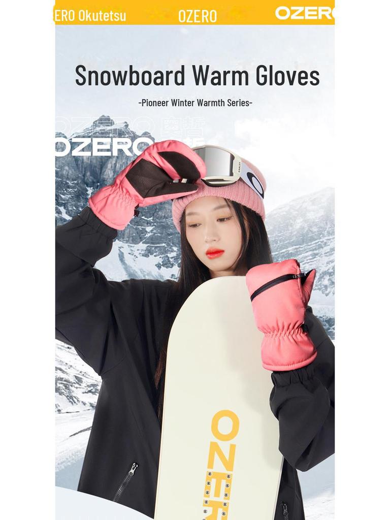 Waterproof Warm Ski Gloves for Men & Women - Winter Outdoor Mountaineering & Cold-Proof Gear