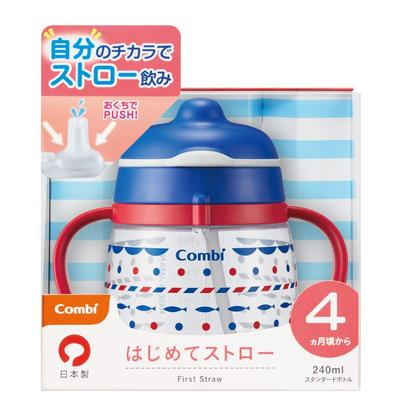 Combi Rakumug Первая трубочка Морской синий 240мл (х 1)