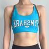 Ayollar uchun Yuqori Qo'llab-quvvatlovchi Akula Vest Yoga Sport Bras, Yon Qamrov va Logotip bilan, Raqs va Fitnes uchun ideal.