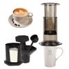 Coffee Pot French Press Cafe Cafe Press Machine Filters Paper Portable New Filter Glass Espresso Coffee Maker Barista Tools