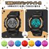 BEN NEVIS Children's Digital Sports Watch Waterproof Multi-functional Alert Date Day Dual Time LED Analog Display for Boys and Girls