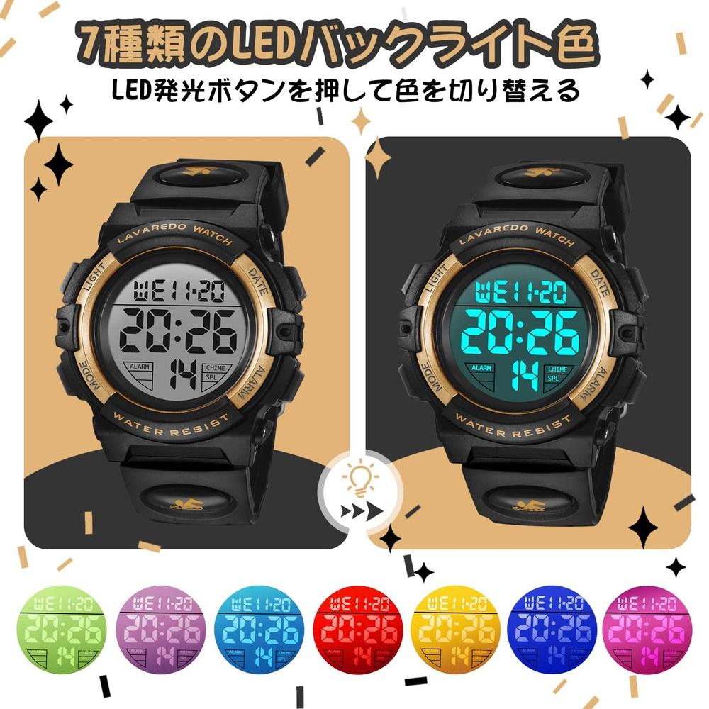 BEN NEVIS Children's Digital Sports Watch Waterproof Multi-functional Alert Date Day Dual Time LED Analog Display for Boys and Girls