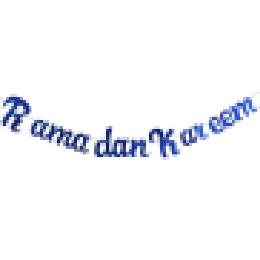 Украшение-зеркало в виде вымпела на Ид аль-Адха: Подвесная полоса для горячего тиснения