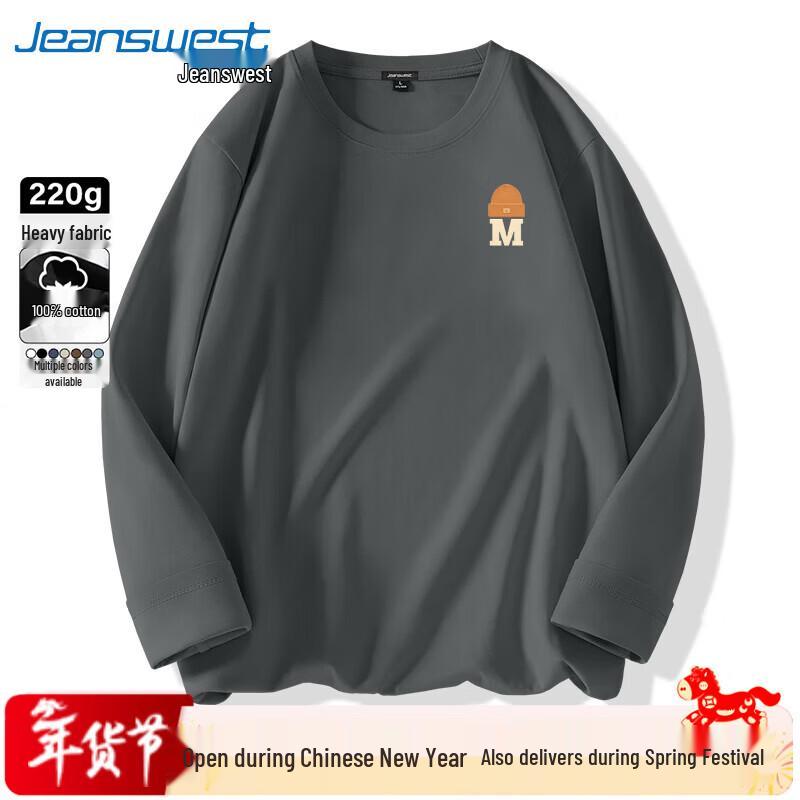Мужская хлопковая футболка с длинным рукавом свободного кроя Jeanswest
