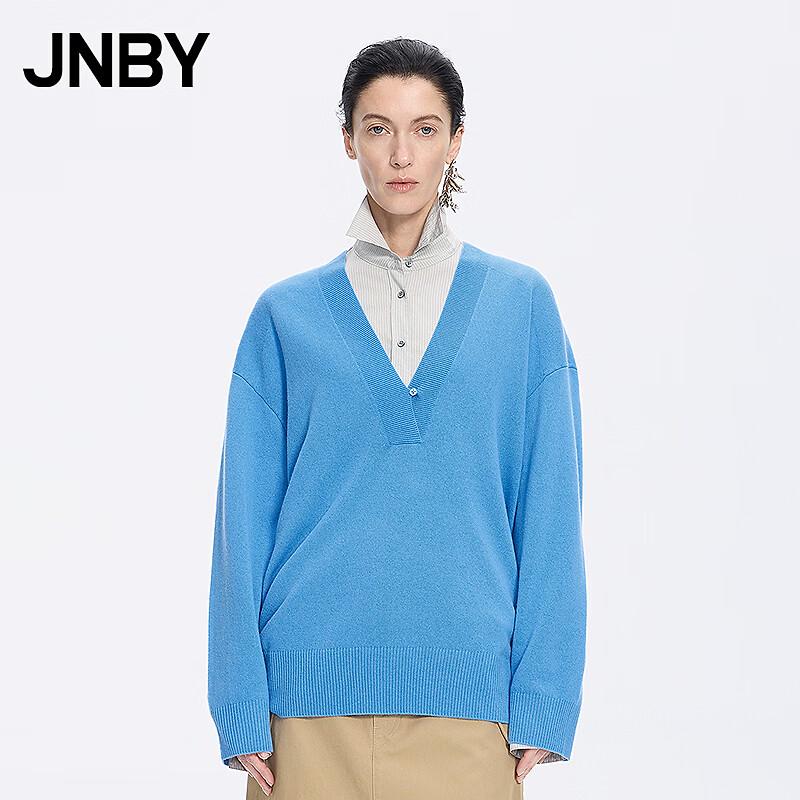 JNBY Свитер с V-образным вырезом