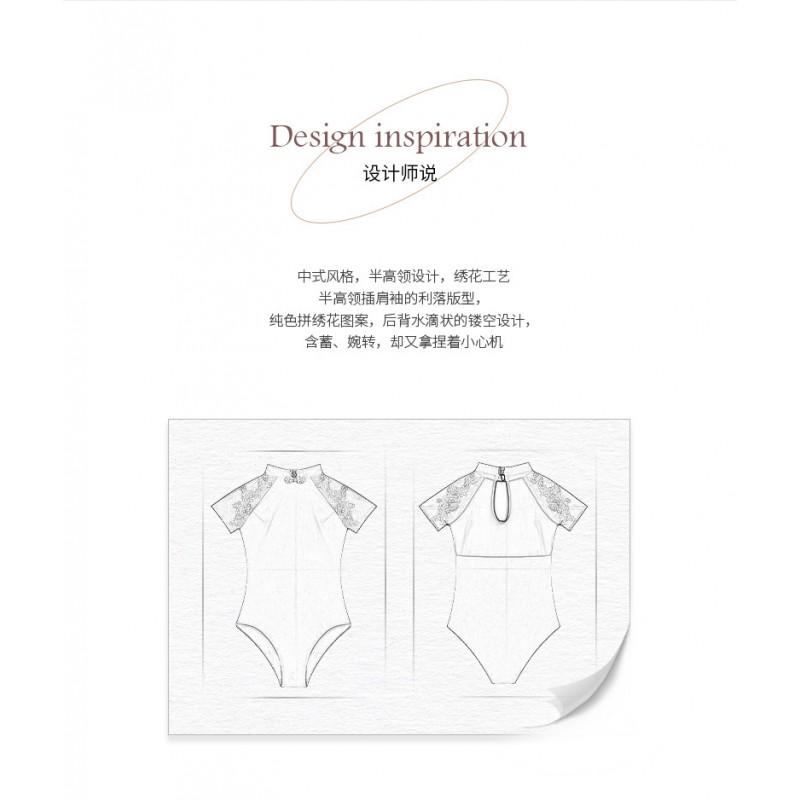 Adult Womens Ballet Leotard Stand Collar Frog Buttons Embroidered Mesh Splice Nylon Classical Dance Training Black Dark