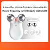 Микротоковый косметический прибор, Лифтинг лица, Подтяжка, Омоложение кожи, Многофункциональный бытовой прибор для лифтинга кожи