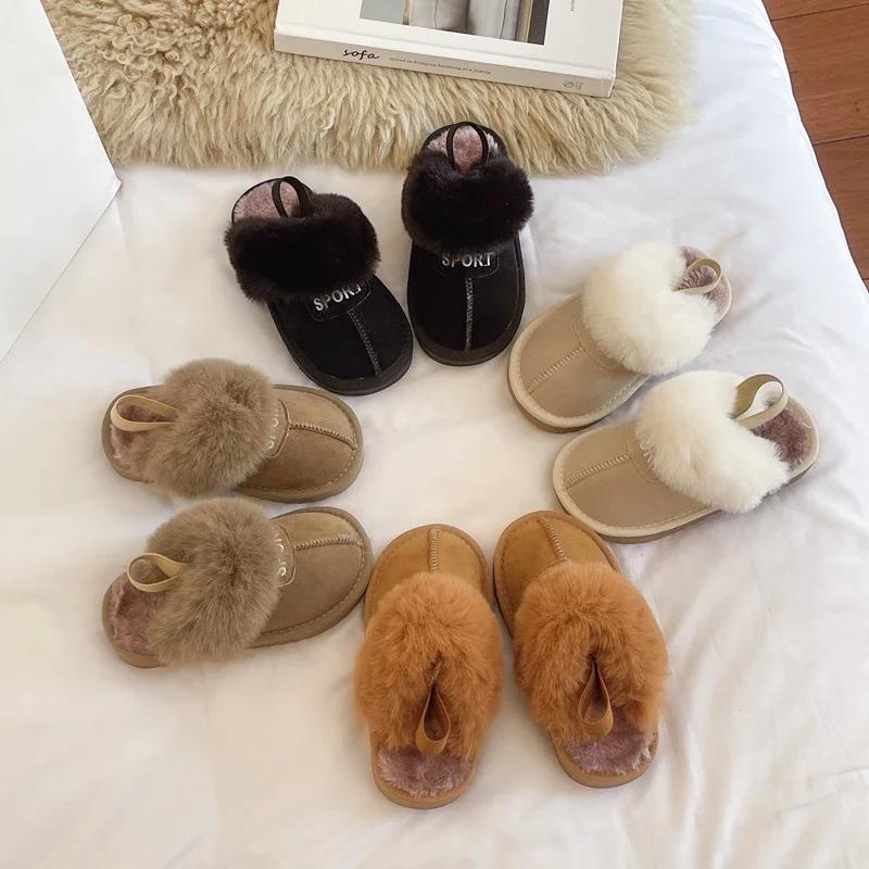 Children Cotton Shoes Elastic Band Kids Casual Slippers Solid Color Sewing Plush Warm Boys Girls Winter Slippers 2024 New