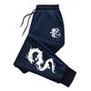 Ink-beast Men Jogging Pants Pocket Chinese Ink Dragon Print, Leg Artistic Dragon Line Design, Relaxed Breathable Sweatpants for Daily Casual Outings