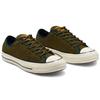 Converse Chuck 70 Archival Terry Ox Удобные Низкие Кеды Канвас Унисекс Армейский Зеленый