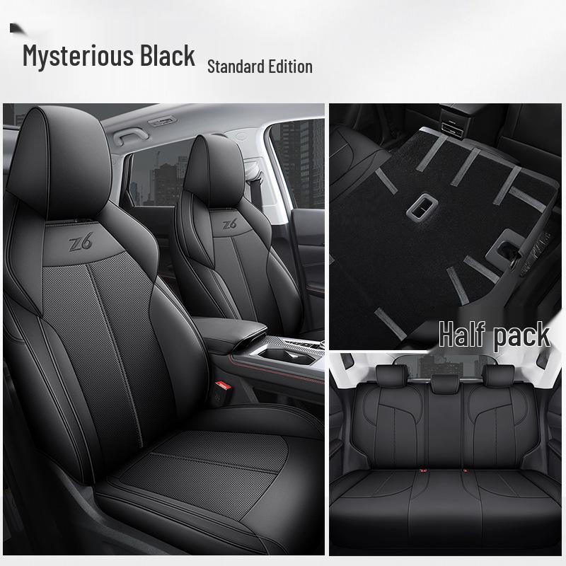 Подушка для автомобильного сиденья DJGY: Подходит для Changan Auchan Z6, Спортивная кожа, Всесезонное использование