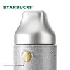 Starbucks Freedom Badge Thermos Mug 400ml