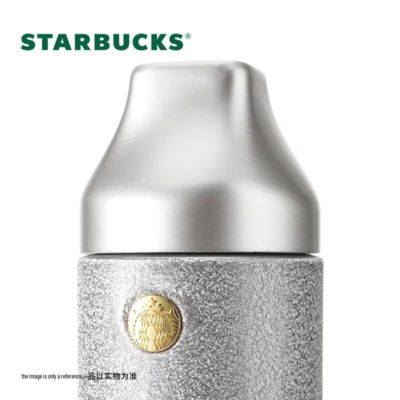 Starbucks Freedom Badge Thermos Mug 400ml