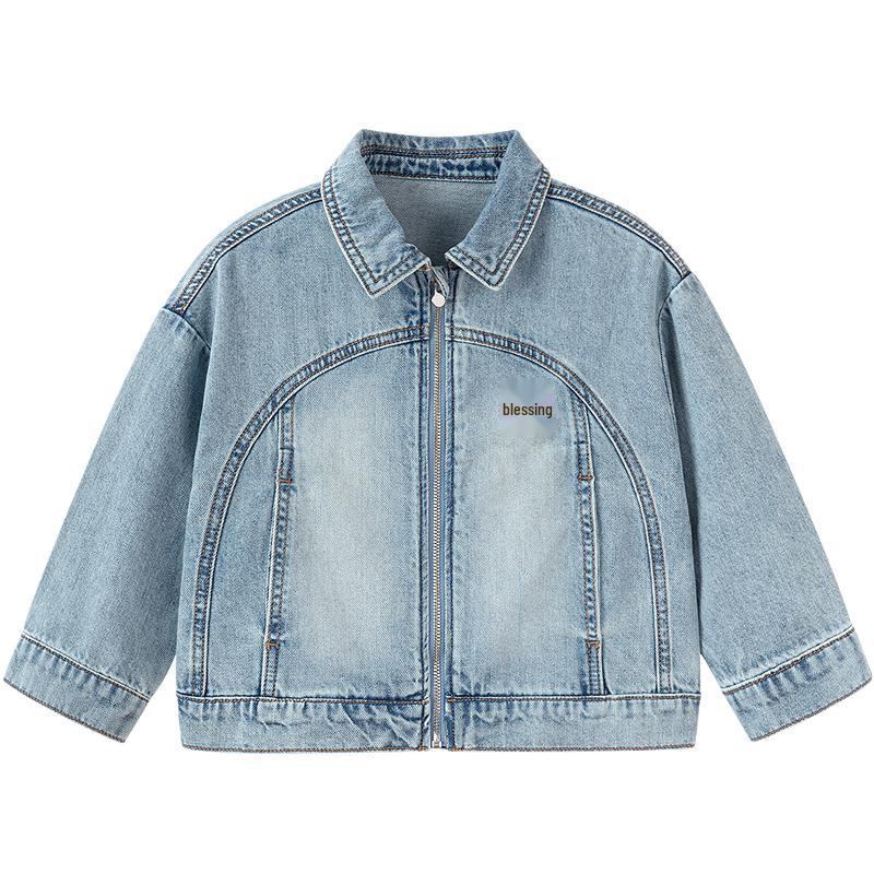Balabala Unisex Kids' 2026 Spring Stylish Denim Jacket