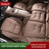 Совместимо с автокреслами Maybach S-Class и GLS: S480/S580/S400/GLS450/480/600