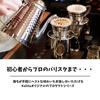 Набор из 2 штук: эксклюзивный капельник Kalita Wave Roshi KWF-185 (50р.) 2-4 человека x2 бумажных кофейных фильтра, совместимых с Origami + толстые большие салфетки в комплекте