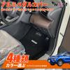 KOKATO Совместимая с Toyota Hilux Серии GUN125 Алюминиевая Накладка на Педаль, Педаль Тормоза, Не Требуются Инструменты,