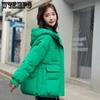 Short Cotton Jackets for Women Autumn Winter Large Size Loose Hooded Coats Female Solid Color Casual Warm Coats