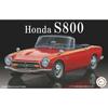 Fujimi Model 1/24 Inch Up Series No.104 Honda S800 ID-104 White